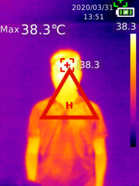 藍眼科技BE-5302紅外顯像測溫儀警報畫面