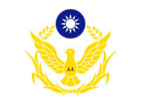 藍眼科技的客戶