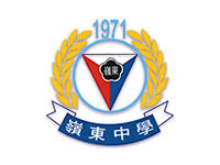 藍眼科技的客戶