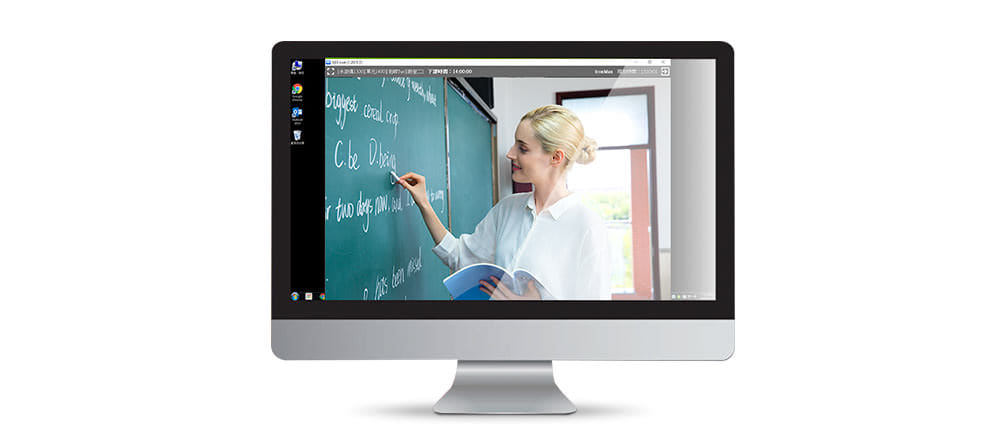 SES® Live操作画面